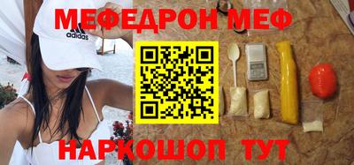 прущие грибы Апшеронск