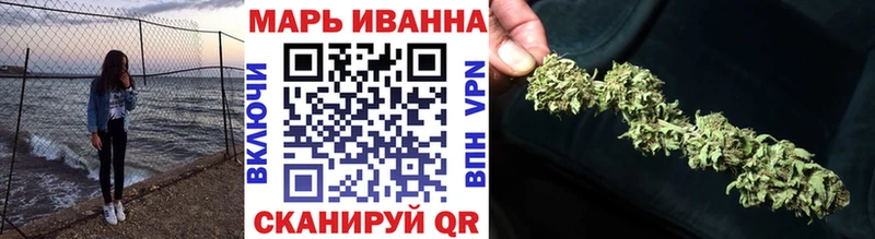 Канабис MAZAR  ОМГ ОМГ как войти  Волжск  наркота 